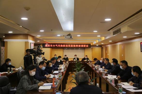 襄陽市長王太暉調研大氣污染防治攻堅工作時強調 突出重點精準施策 持續(xù)用力久久為功 堅決打贏大氣污染防治攻堅戰(zhàn)
