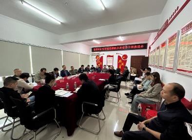 株洲市生態(tài)環(huán)境局醴陵分局召開青年干部座談會(huì)