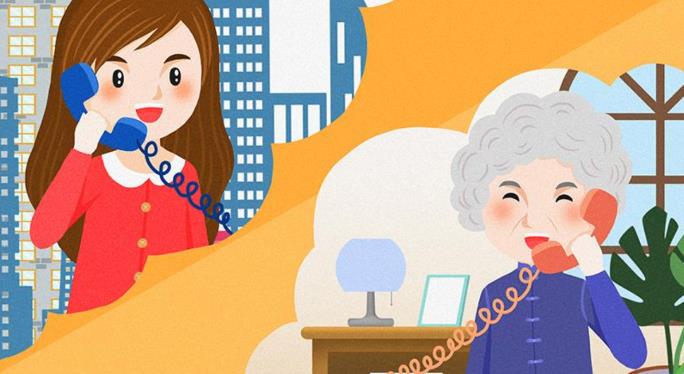 過年期間，避免把感染風(fēng)險(xiǎn)傳遞給家中的老年人