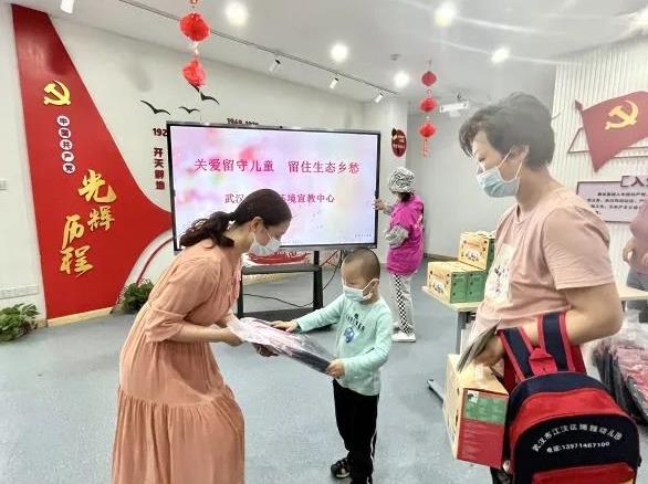 2021美基層環保人”武漢1人上榜 ，王彬彬：她在守望那抹“生態綠