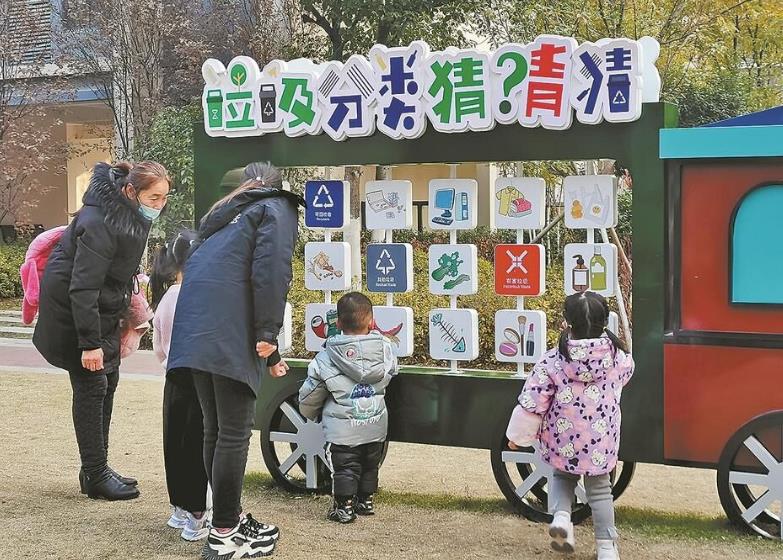 城區2022年升級改造生活垃圾分類示范投放點191個