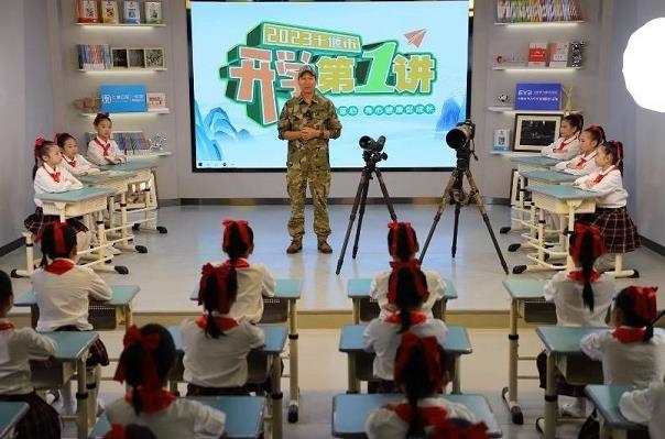 十堰2023年秋季“開學第一講”宣講生態文明